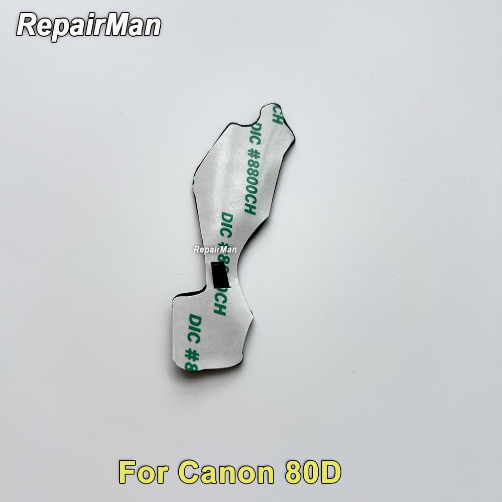 New Copy For Canon EOS 80D Thumb Leather Body Rubber