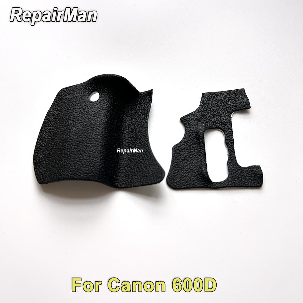 New Replacement Rubber Grip Rubber Side Rubber for Canon 600D