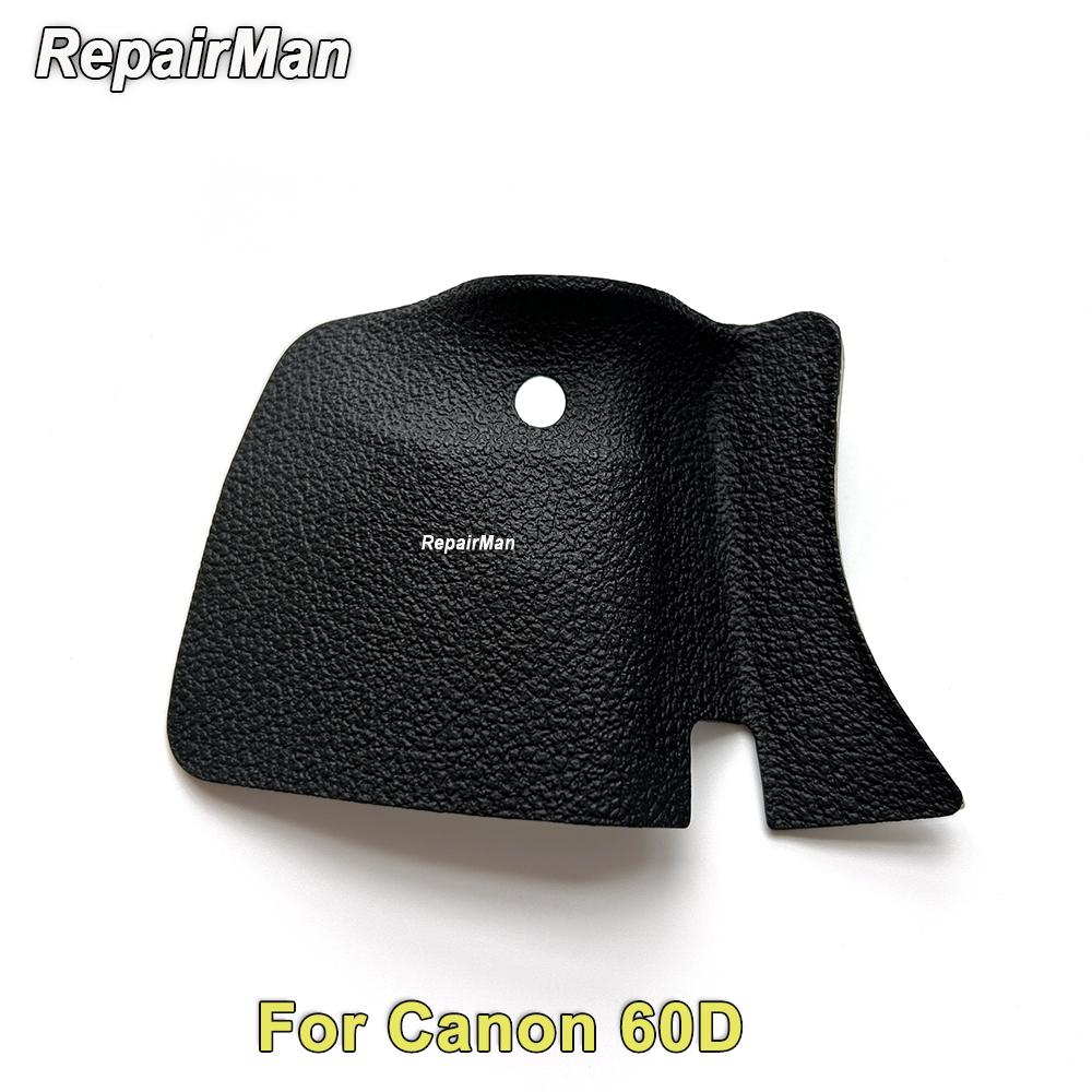 New Replacement Rubber Grip Rubber for Canon 60D