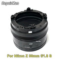 Z 50mm f/1.8 S Fixed Ring Unit Rear Seat Lens Fragile Filter Ring Camera Lens Repair Part for Nikon  Z50 Z 50 mm f1.8 S 1.8