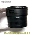 Z 35mm F1.2 S f/1.2 Lens Barrel Logo Barrel Rubber Barrel Lens Repair Part Accessories for Nikon Z35 35 1.2 Z35mm