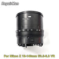 Z DX 18-140mm f/3.5-6.3 VR Lens Zoom Ring Fixed Tube Barrel Camera Lens Barrel Repair Part for Nikon Z 18-140 mm Z 18 140 mm